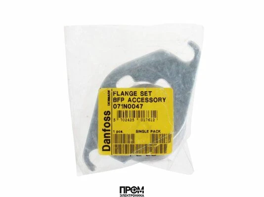 Фланцевый комплект Danfoss 071N0047
