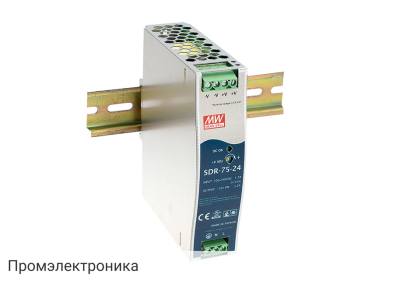 SDR-75-24 - блок питания AC-DC на DIN-рейку 75Вт