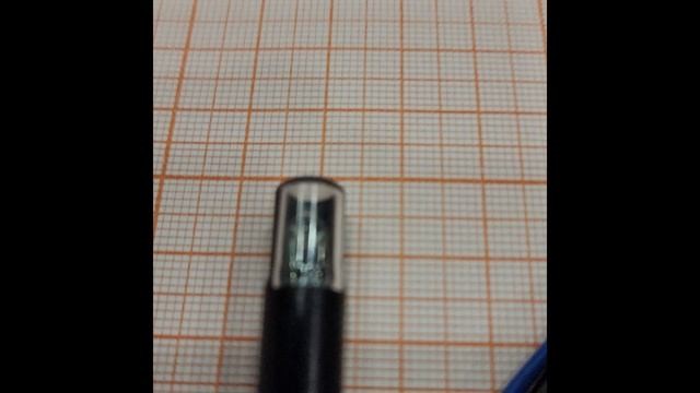 Инфракрасный датчик пламени Siemens QRB1A-A070B70A2