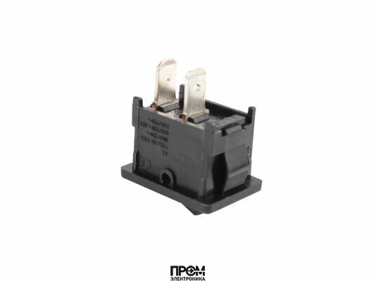 Выключатель Baltur 0005120081