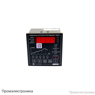 ТРМ251-Щ1.ИРР - ПИД-регулятор с пошаговыми программами и RS-485