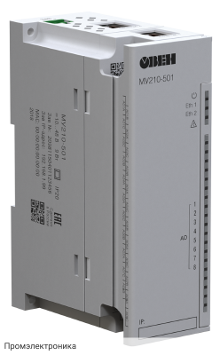 МУ210 - модуль ввода/вывода с интерфейсом Ethernet