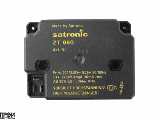 Трансформатор розжига Honeywell ZT 980