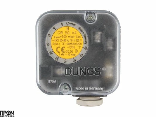 Реле давления Viessmann GW 50 A4