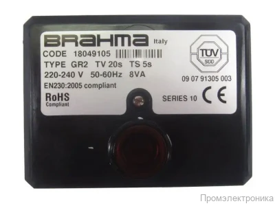 Топочный автомат Baltur GR2 0005030227