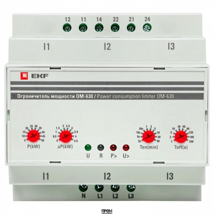 Ограничитель мощности 3-фазный ОМ-630 PROxima rel-pl-630, Реле исполнительное