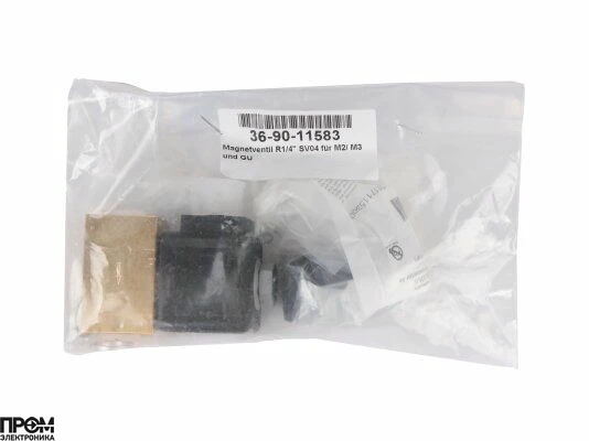 Жидкотопливный электромагнитный клапан Giersch SV04 R3 1/4