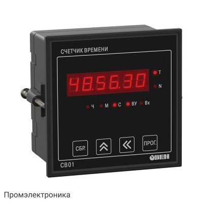СВ01-220.Щ1.Р.RS - счетчик времени наработки оборудования