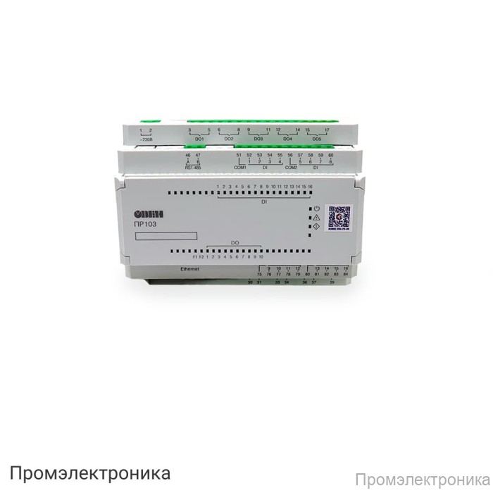 ПР103-24.1610.03.2.0 - программируемое реле с Ethernet