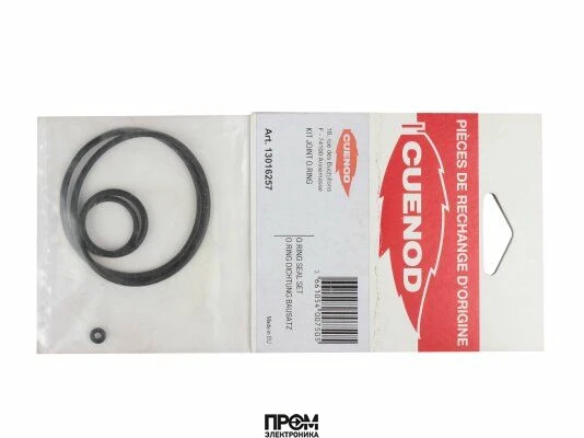 Комплект прокладок Cuenod CG15, 13016257