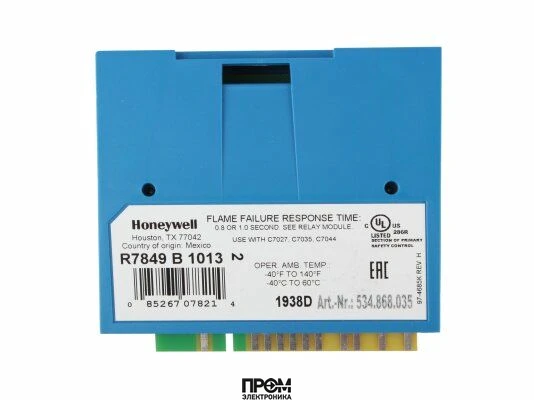 Усилитель сигнала пламени Honeywell R7849 B 1013