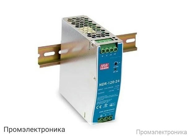 NDR-120-24 - блок питания AC-DC на DIN-рейку 120Вт