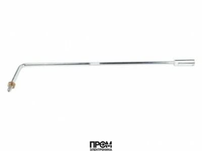 Форсуночный стержень 495 мм
