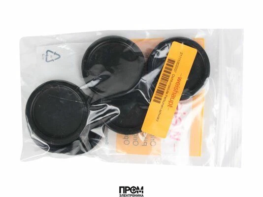 Уплотнительная манжета Weishaupt, 21115302037