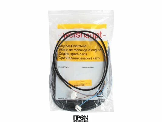 Кабель Weishaupt, 21710412092