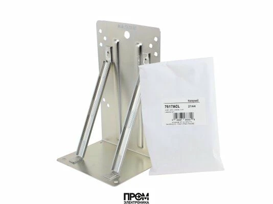 Крепление сервопривода Honeywell Q605A 1070