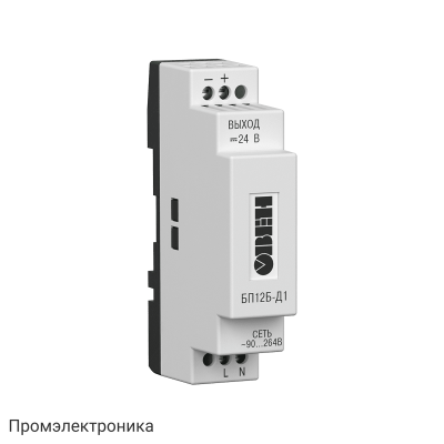 БП12Б-Д1-12 - блок питания для датчиков