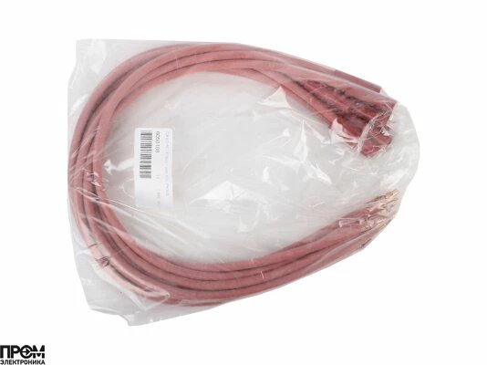 Кабель поджига CIB Unigas 600 мм, 6050108