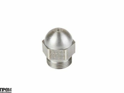 Форсунка Monarch 13.50/45° HO