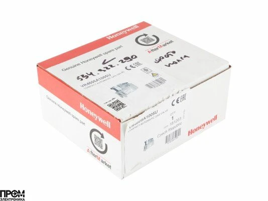 Газовый электромагнитный клапан Satronic / Honeywell VR4605A1005