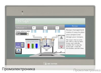 MT8070iE - 7″ панель оператора Weintek