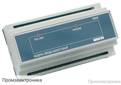 МВУ8 - модуль вывода управляющий
