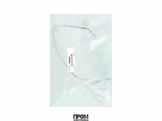 Медная топливная трубка Ecoflam Ø4/2 мм 65321506