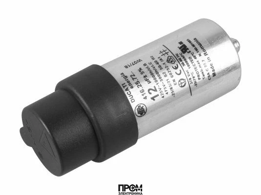 Конденсатор Elco 12 мкФ, 13015715