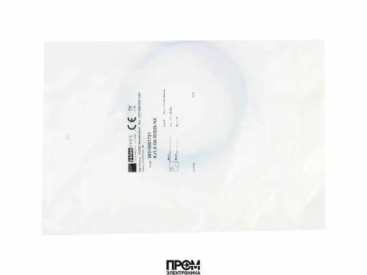 Датчик числа оборотов Weishaupt, 795702