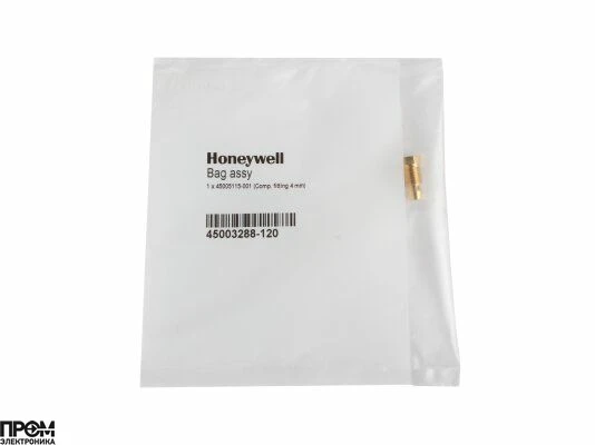 Газовый электромагнитный клапан Honeywell VK4100C1067