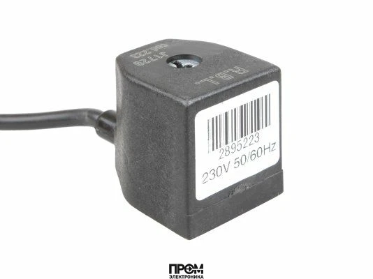 Электромагнитная катушка Riello R.B.L. 223