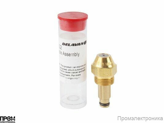 Форсунка Delavan SNA .20