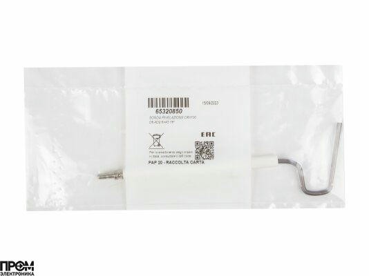 Электрод ионизации Ecoflam 153 мм, 65320850