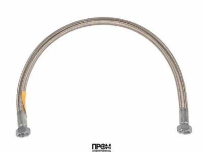 Жидкотопливный шланг Weishaupt 1000 мм, 491137