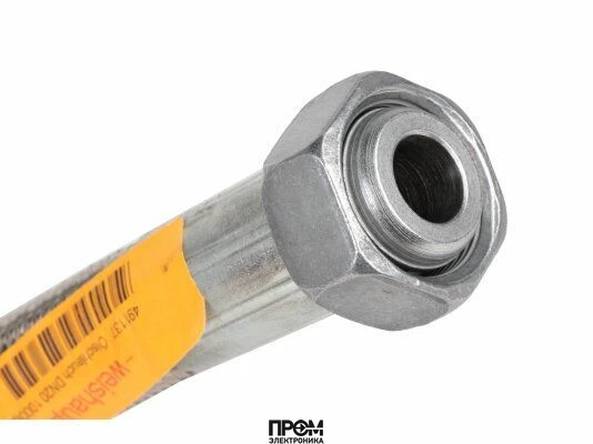 Жидкотопливный шланг Weishaupt 1000 мм, 491137