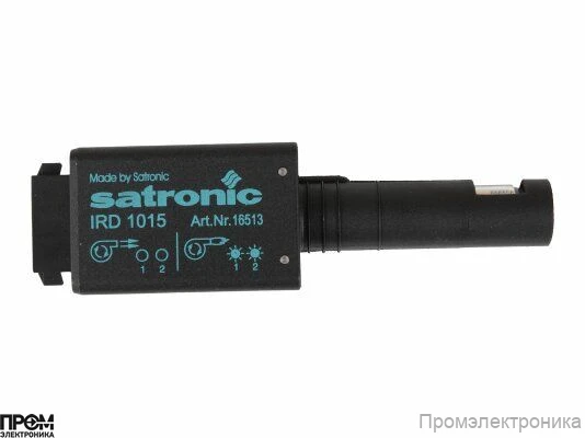 ИК-датчик пламени Honeywell IRD 1015