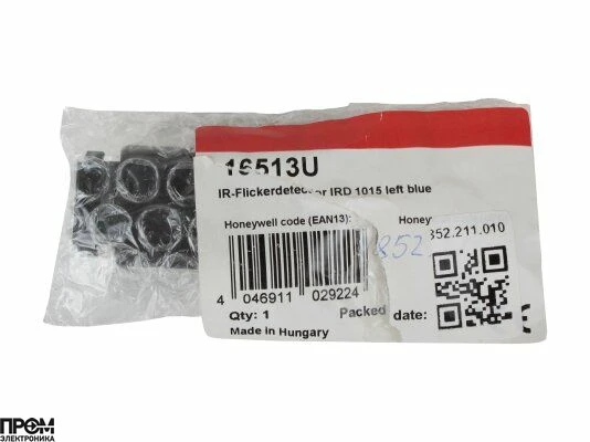 ИК-датчик пламени Honeywell IRD 1015