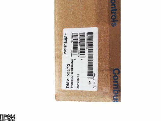 Газовый электромагнитный клапан Weishaupt DMV 525/12