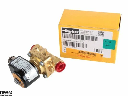 Жидкотопливный электромагнитный клапан Weishaupt 121G2320 115В