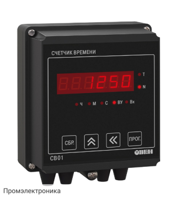 СВ01-24.Н.Р - счетчик времени наработки оборудования
