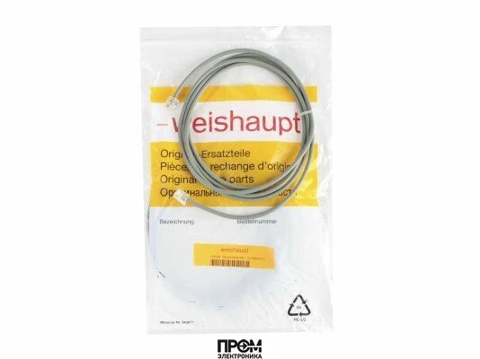 Кабель Weishaupt 600406