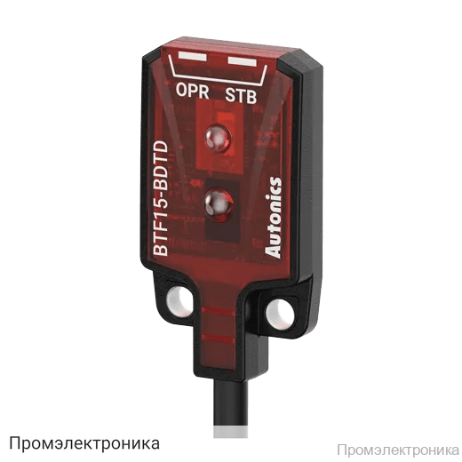 BTF15-BDTD - фотоэлектрический датчик