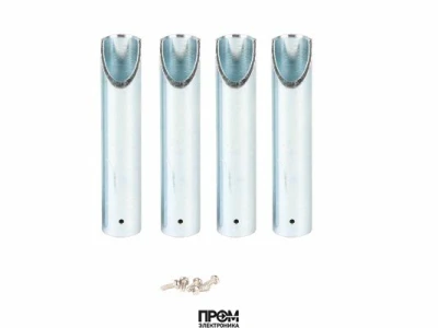 Газовое сопло Riello, 3013778