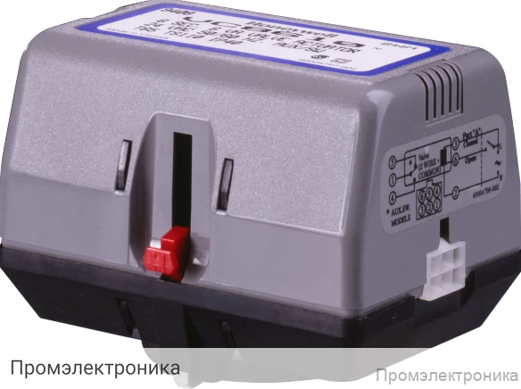 VC4012ZZ00/U Привод (2-х проводной + 1 общий для SPST) SPST, 230V, без кабеля, Molex коннект