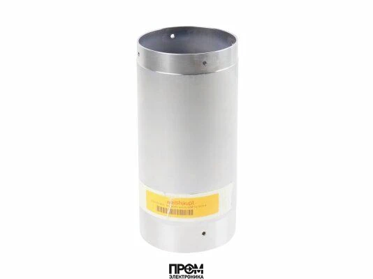 Труба смесительная Weishaupt, 21810514637