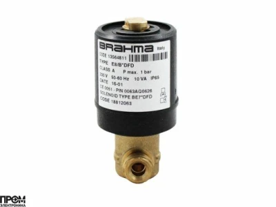 Газовый электромагнитный клапан Brahma Е8/B*DFD 13564811