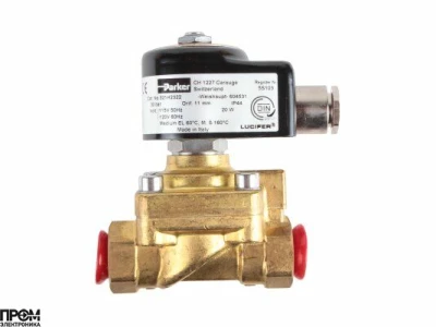 Жидкотопливный электромагнитный клапан Weishaupt 321H2322 IP44