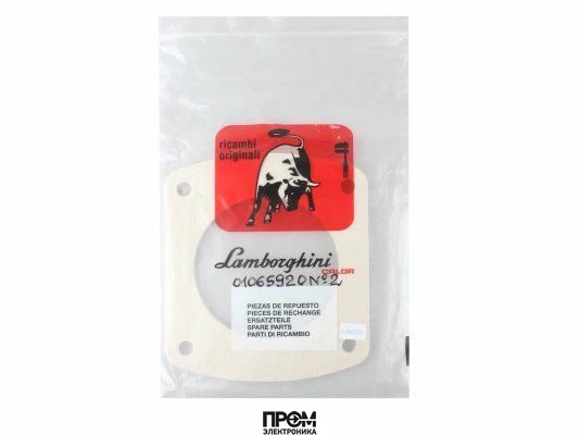 Прокладка фланца Lamborghini Ø140 мм, 01065920