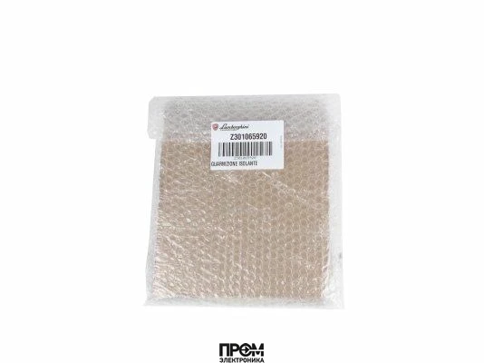 Прокладка фланца Lamborghini Ø140 мм, 01065920