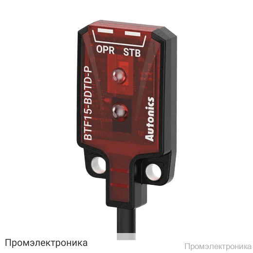 BTF15-BDTD-P - фотоэлектрический датчик